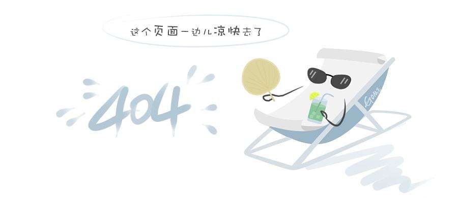 演讲区